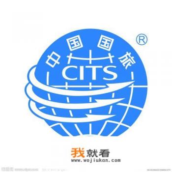 中国联通与中国旅游集团战略合作，你认为对于两家企业有什么积极利好和火花？