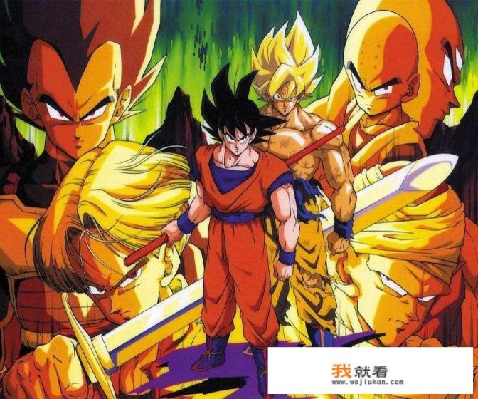 为什么七龙珠国语版没有了？