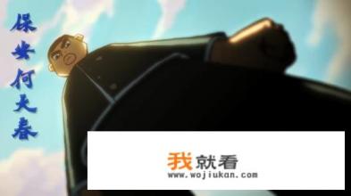 《刺客伍六七》第二季：最强发型师更新了，刺客再次来袭，阿七如何保护大家？