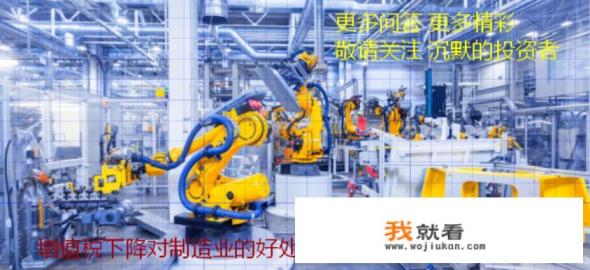 ps如何让照片变成剪影？