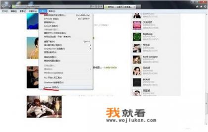在线视频如何下载? 在线视频如何下载?