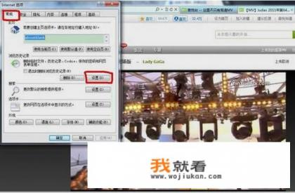在线视频如何下载? 在线视频如何下载?