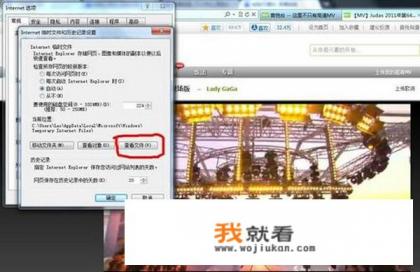 在线视频如何下载? 在线视频如何下载?