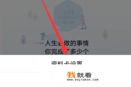 会玩怎么取消关注？