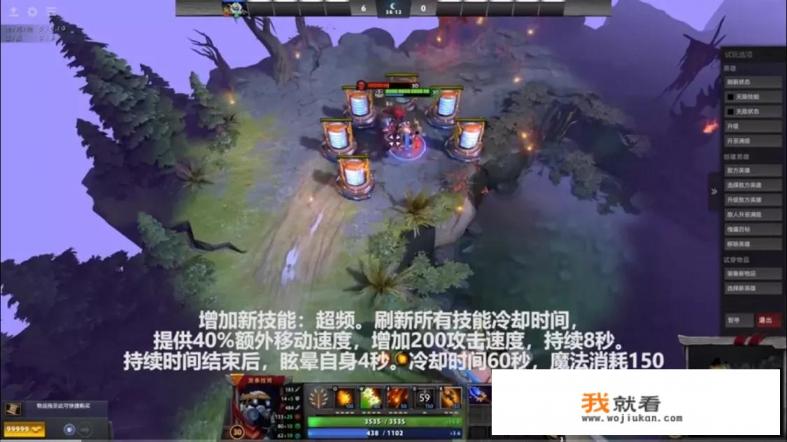 Dota2的7.23版本，A仗猛犸有了质的飞跃，那么有哪些英雄的A仗还是很废呢？