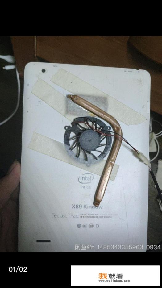 电脑发热正常吗? 电脑发热正常吗?