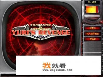 比较好玩的，即时战略单机游戏有哪些？