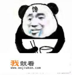 问一下大家,对于游戏圈的鄙视链有什么看法? 问一下大家,对于游戏圈的鄙视链有什么看法?