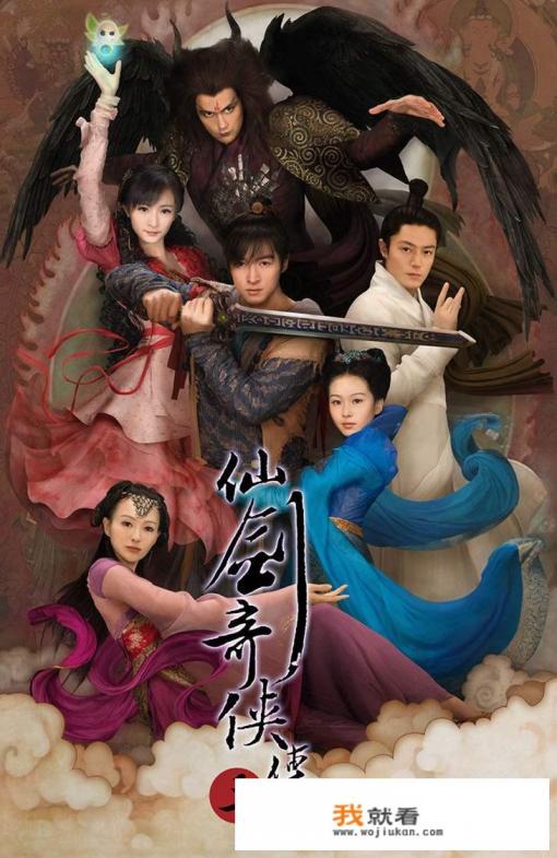 为什么仙剑一过去那么多年了仍然经典?而仙三后再无仙剑? 为什么仙剑一过去那么多年了仍然经典?而仙三后再无仙剑?