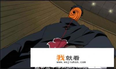 火影和鬼灭战力对比？