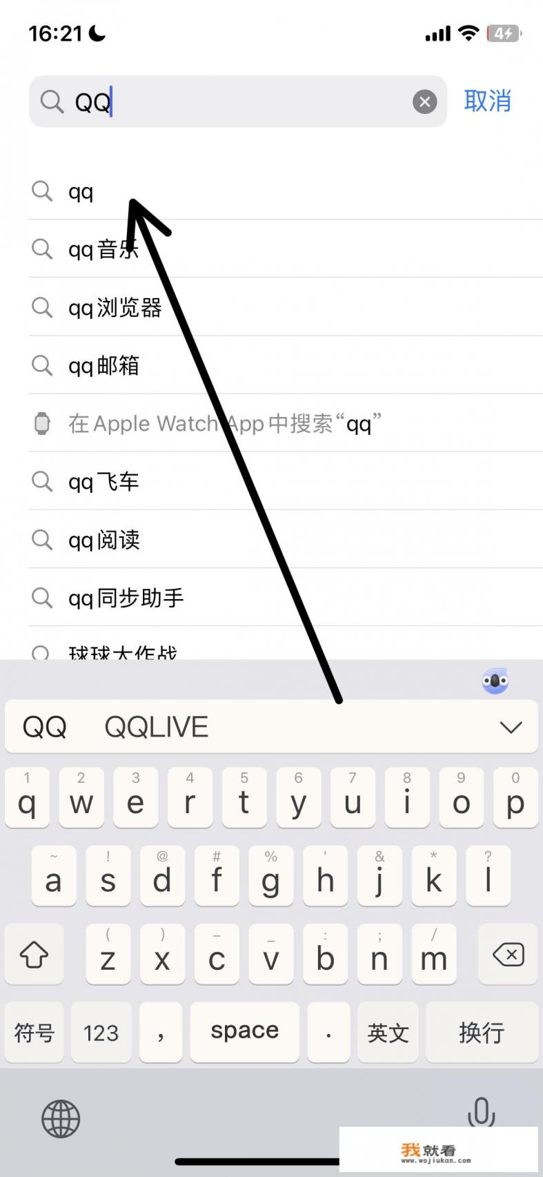 电脑怎么更新游戏版本? 电脑怎么更新游戏版本?