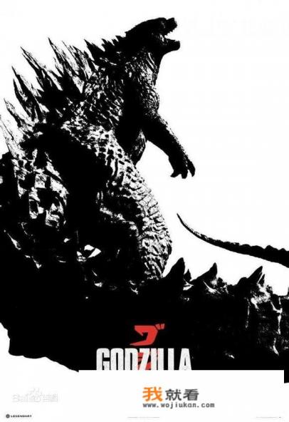 末世怪物电影？