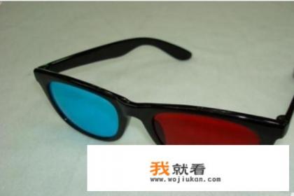 哪里有裸眼3D电影下？