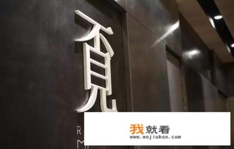 百灵通手机初始密码是什么？