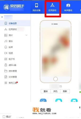 如何恢复以前版本迅雷? 如何恢复以前版本迅雷?