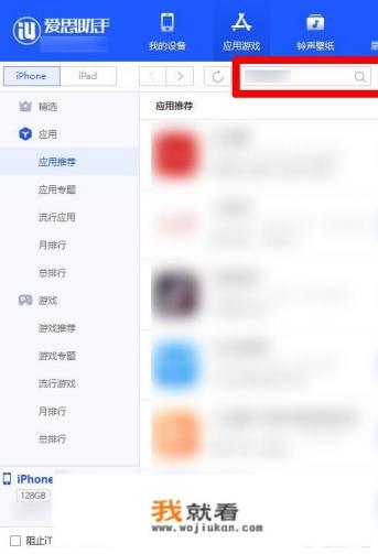 如何恢复以前版本迅雷? 如何恢复以前版本迅雷?