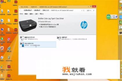 联通账号状态异常管理员禁用是什么原因？