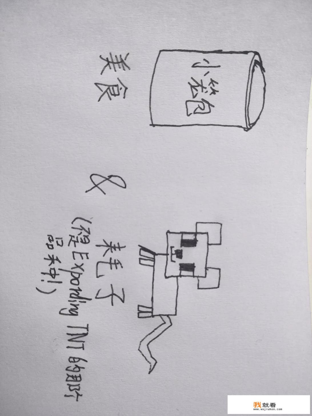 小吃街游戏怎么下载？