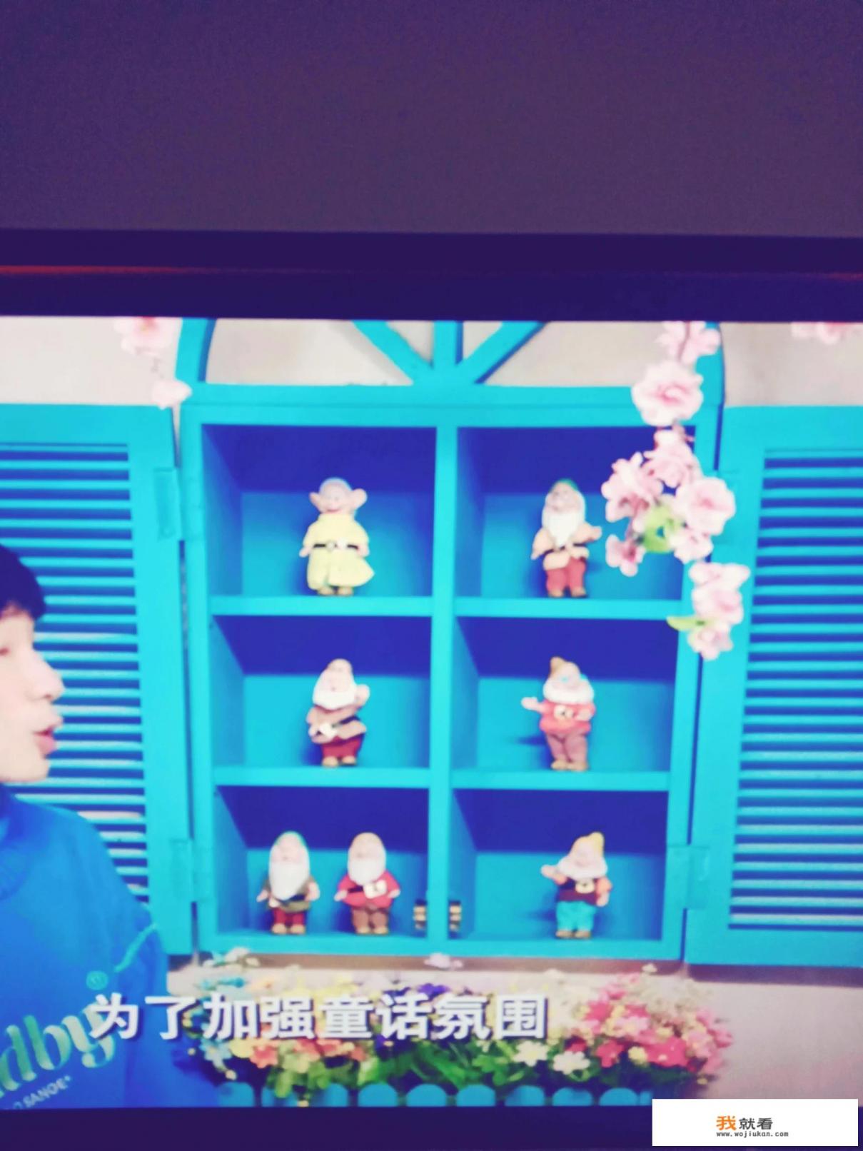 爱情公寓5的哪个片段让你觉得最搞笑？