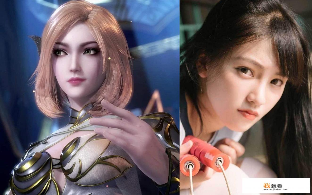 《斗罗大陆》真人VS动漫，你觉得会扑街吗？