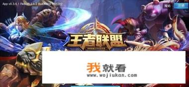 神威枪使是什么游戏? 神威枪使是什么游戏?