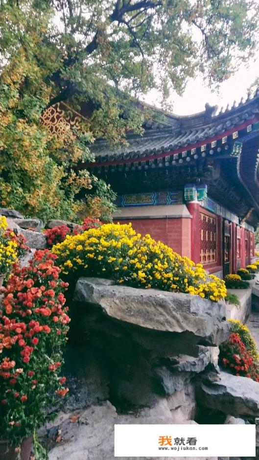 大家爬上香山都用多长时间? 大家爬上香山都用多长时间?