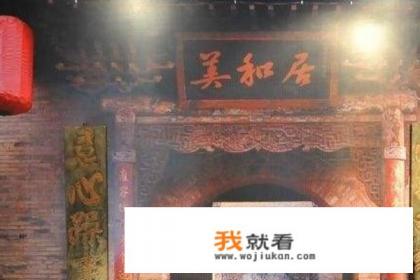 山西省太原市有哪些必玩的景点? 山西省太原市有哪些必玩的景点?