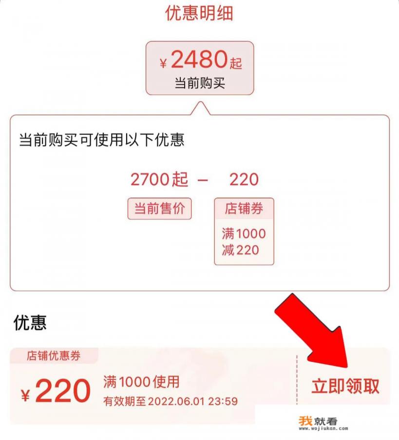 淘宝优惠券怎么领取? 淘宝优惠券怎么领取?