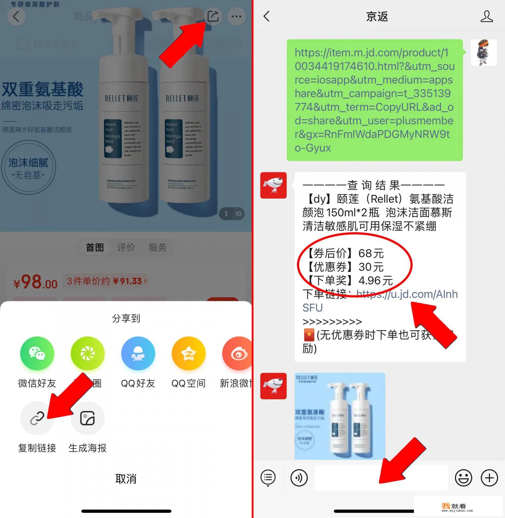 淘宝优惠券怎么领取? 淘宝优惠券怎么领取?