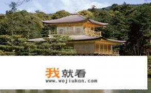 40天邮轮价格? 40天邮轮价格?