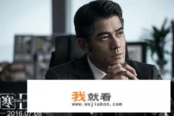 寒战2内容和结局？