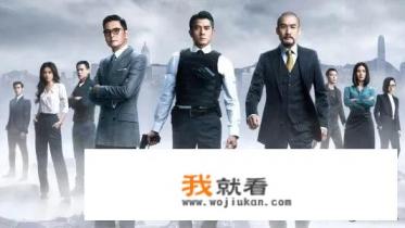 寒战2内容和结局？