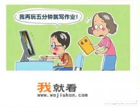 一部手机如何挂很多小游戏? 一部手机如何挂很多小游戏?