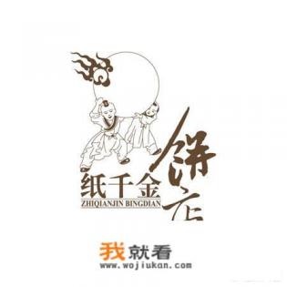 一方面在大力提倡看几本经典书籍,另一方面看书的人却越来越少,为何造成如此现象? 一方面在大力提倡看几本经典书籍,另一方面看书的人却越来越少,为何造成如此现象?