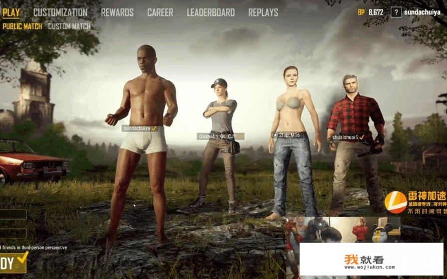 如何评论王者荣耀这个游戏? 如何评论王者荣耀这个游戏?