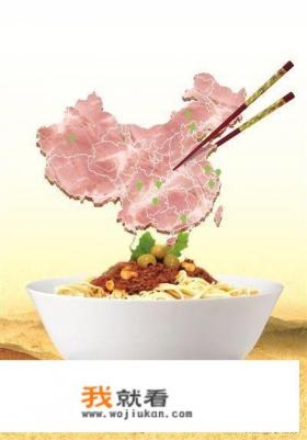 《舌尖上的中国》里面展现的美食,真的是地方乃至全国的美食吗?有没有本地人介绍一下? 《舌尖上的中国》里面展现的美食,真的是地方乃至全国的美食吗?有没有本地人介绍一下?