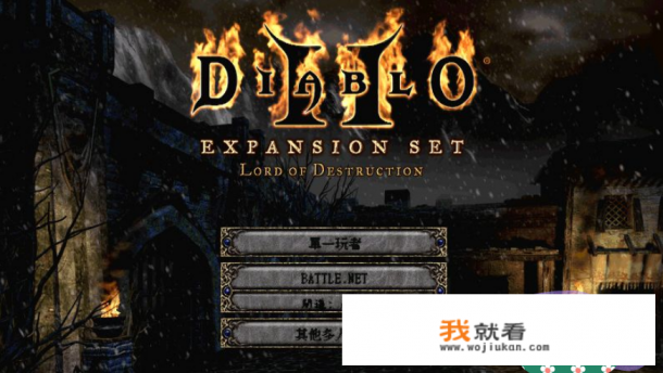 暗黑2大箱子怎么洗技能点? 暗黑2大箱子怎么洗技能点?