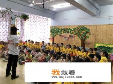 防灾减灾主题活动走进成都一所幼儿园,孩子们以游戏的形式学习安全防范知识,你怎么看这样的形式? 防灾减灾主题活动走进成都一所幼儿园,孩子们以游戏的形式学习安全防范知识,你怎么看这样的形式?