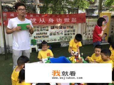 防灾减灾主题活动走进成都一所幼儿园,孩子们以游戏的形式学习安全防范知识,你怎么看这样的形式? 防灾减灾主题活动走进成都一所幼儿园,孩子们以游戏的形式学习安全防范知识,你怎么看这样的形式?