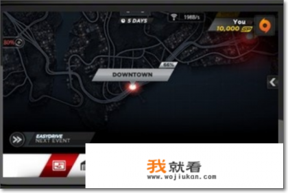 极品飞车17最高通缉怎么设置中文？