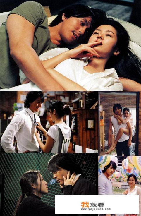 韩剧爱情电影有哪些？