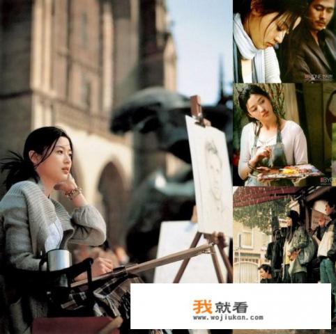 韩剧爱情电影有哪些？