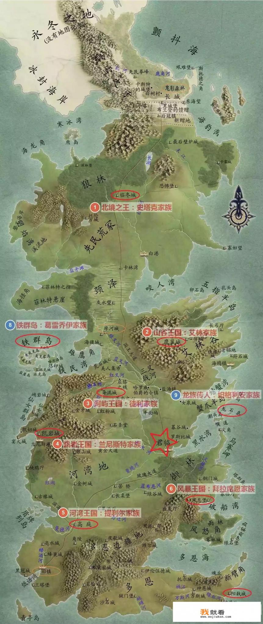 《权力的游戏》地图实际有多大？