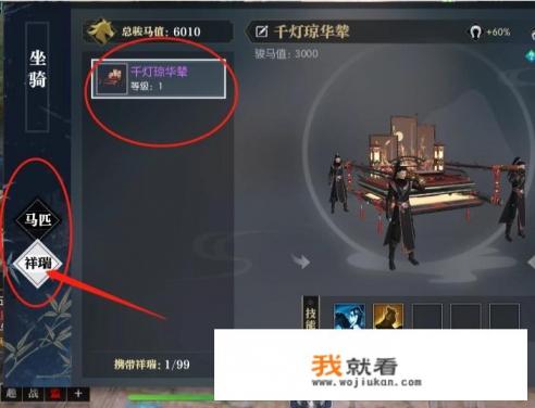 以前街机游戏有一个游戏，和拳皇97一样是比武，有一个角色叫独孤剑魔，他没有腿，用手撑着两把剑？