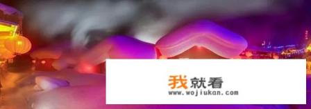 11月份自驾适合去哪里旅游? 11月份自驾适合去哪里旅游?