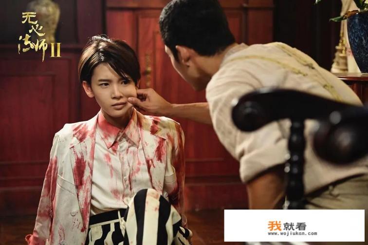 《无心法师2》大结局,苏桃成最惨女主角,这次并没有? 《无心法师2》大结局,苏桃成最惨女主角,这次并没有?