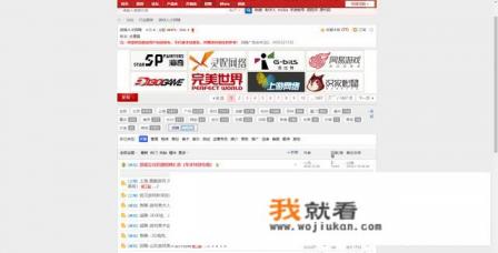 有没有有关游戏的公众号投稿途径? 有没有有关游戏的公众号投稿途径?