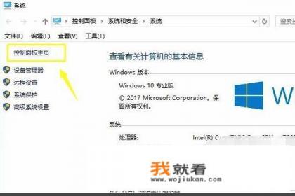 如何更改电脑键盘输入法? 如何更改电脑键盘输入法?