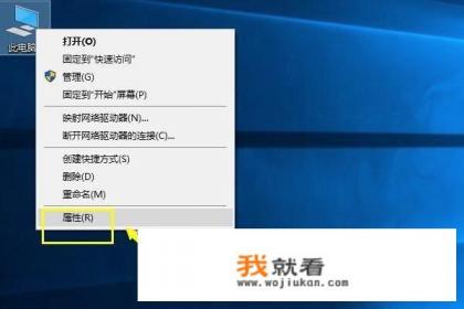 如何更改电脑键盘输入法? 如何更改电脑键盘输入法?