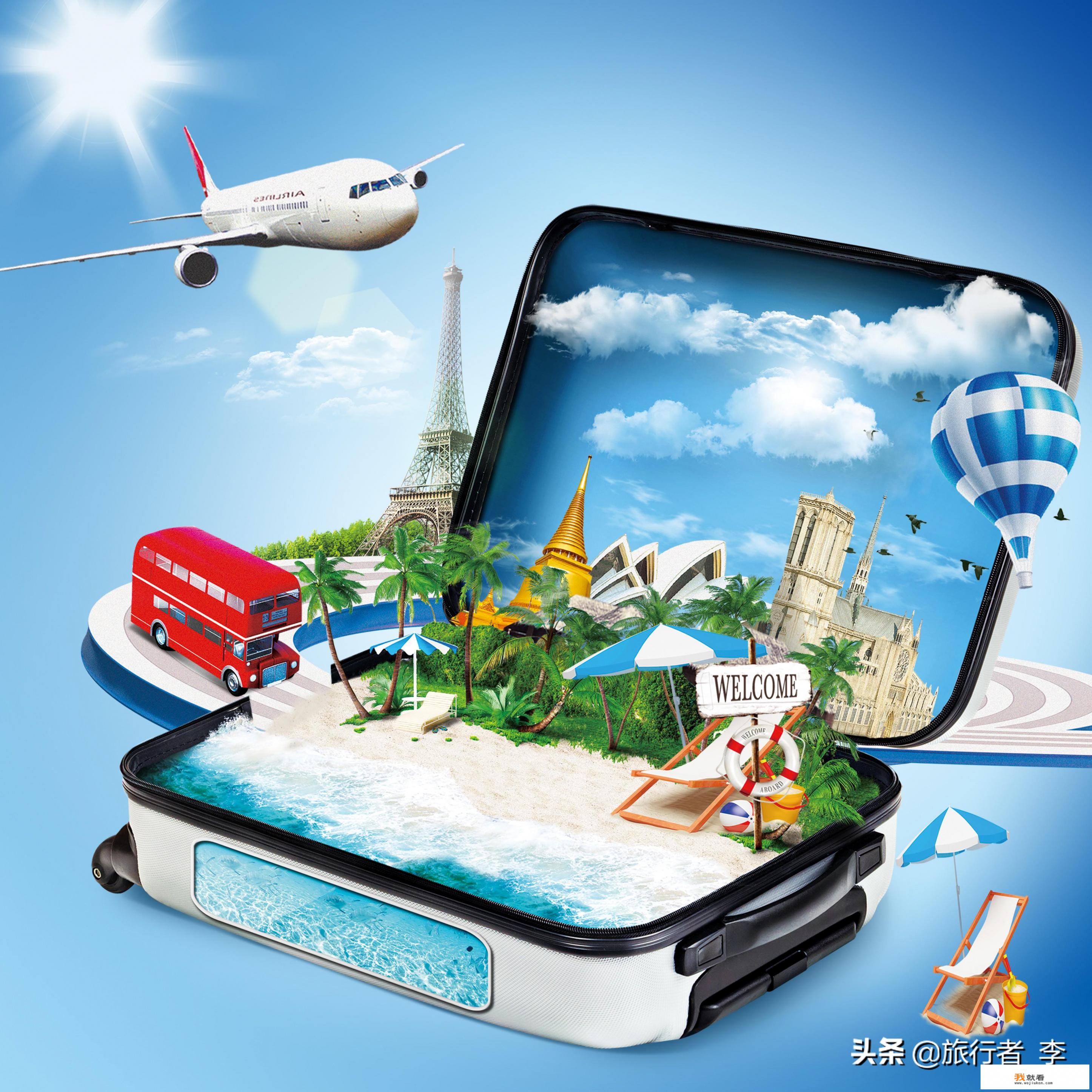 韩国拒签无法证明入境目的怎么办？